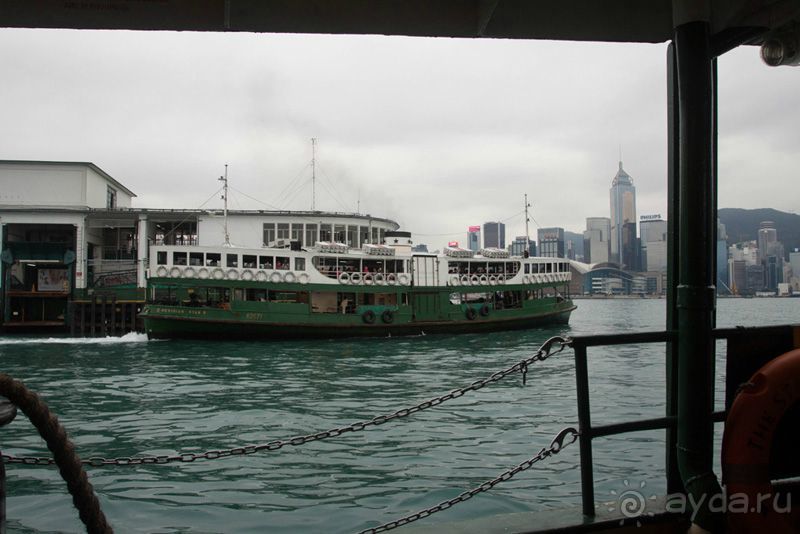 4 дня в Гонконге