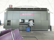 Поездка в Камбоджу. 28 октября - 4 ноября 2014г