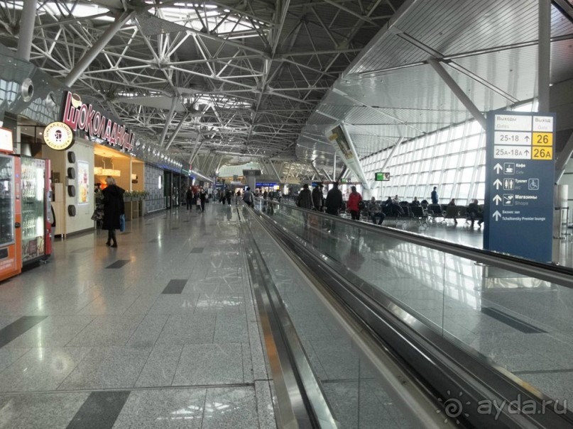 Поездка в Индию