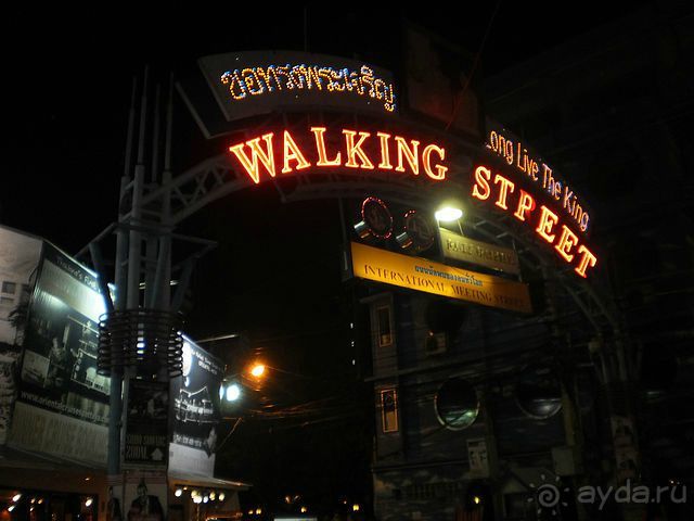 фото Mind Resort