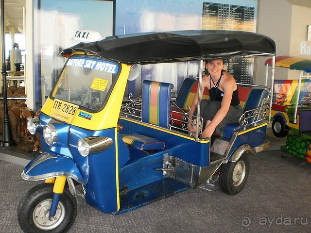 фото Mind Resort