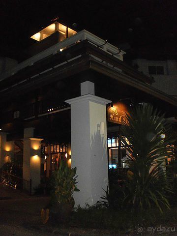 фото Mind Resort