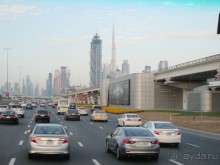 Великолепие- благодарность первому президенту ОАЭ !