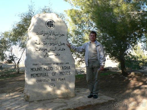 Новогодний отдых в Иордании