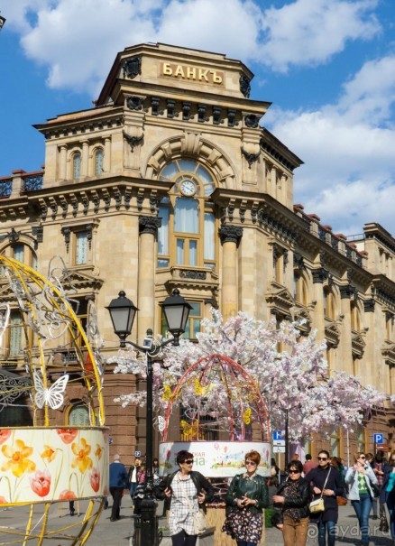 Альбом отзыва "Весна в Москве"