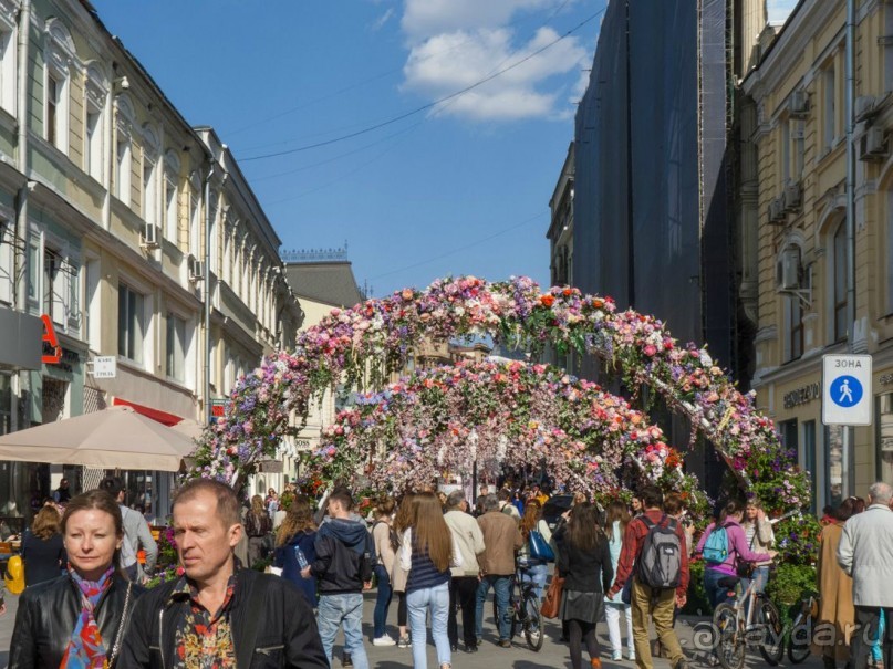 Альбом отзыва "Весна в Москве"