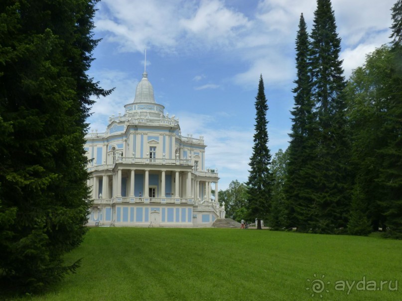 Дворцово-парковая усадьба Ораниенбаум