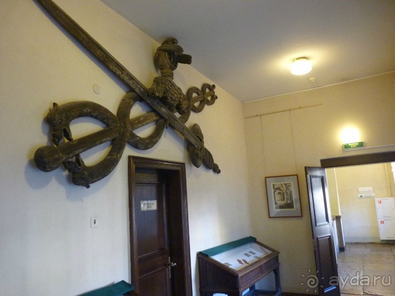 Дворец Меншикова в Санкт-Петербурге