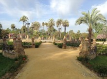 Отдохните в парке Сивильи