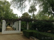 Отдохните в парке Сивильи