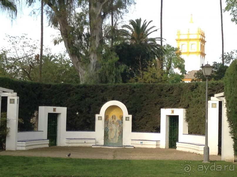 Отдохните в парке Сивильи