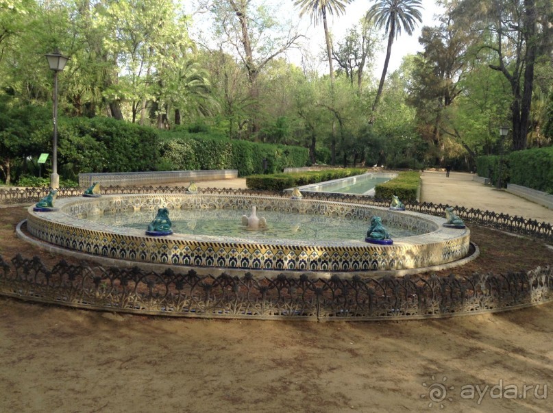 Отдохните в парке Сивильи