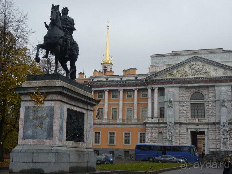 Замок Павла I