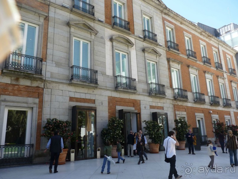 Подарок Мадриду