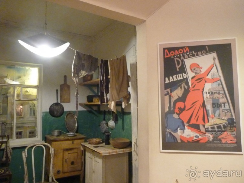 Особняк Кшесинской. Санкт-Петербург