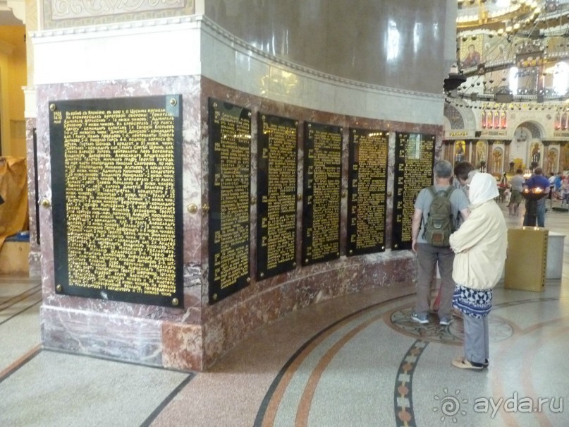 Морской собор Кронштадта