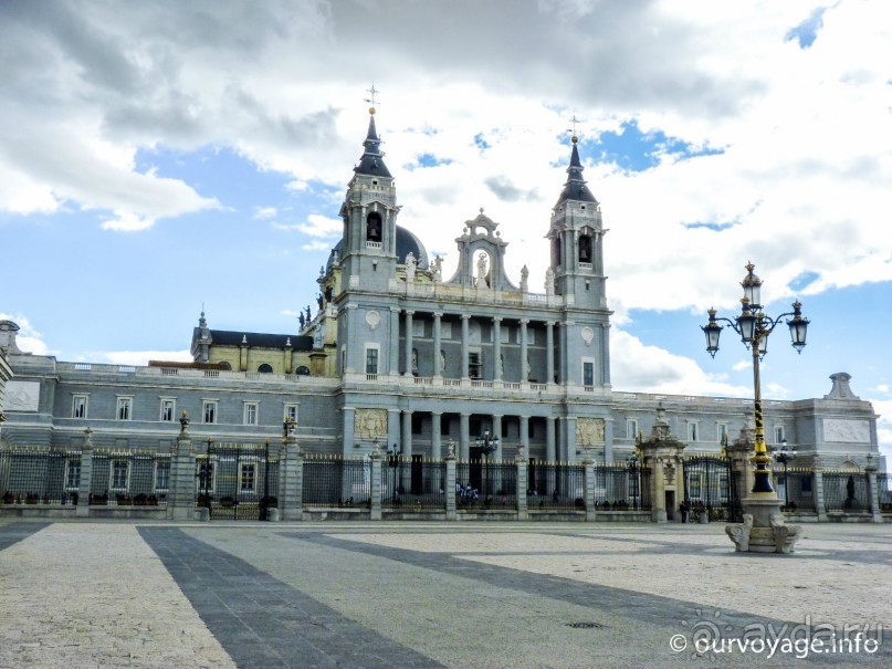 Мадрид пешком