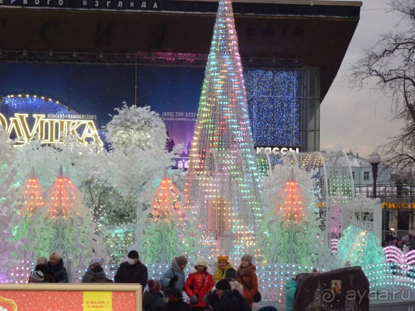 Москва предновогодняя