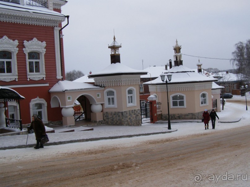 Альбом отзыва "Сказка в Мышкине"