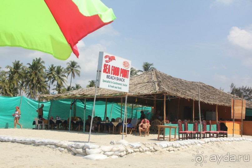 Хороший спокойный отдых 