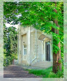 База отдыха "Парус"