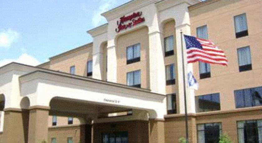 Hampton Inn & Suites Paducah