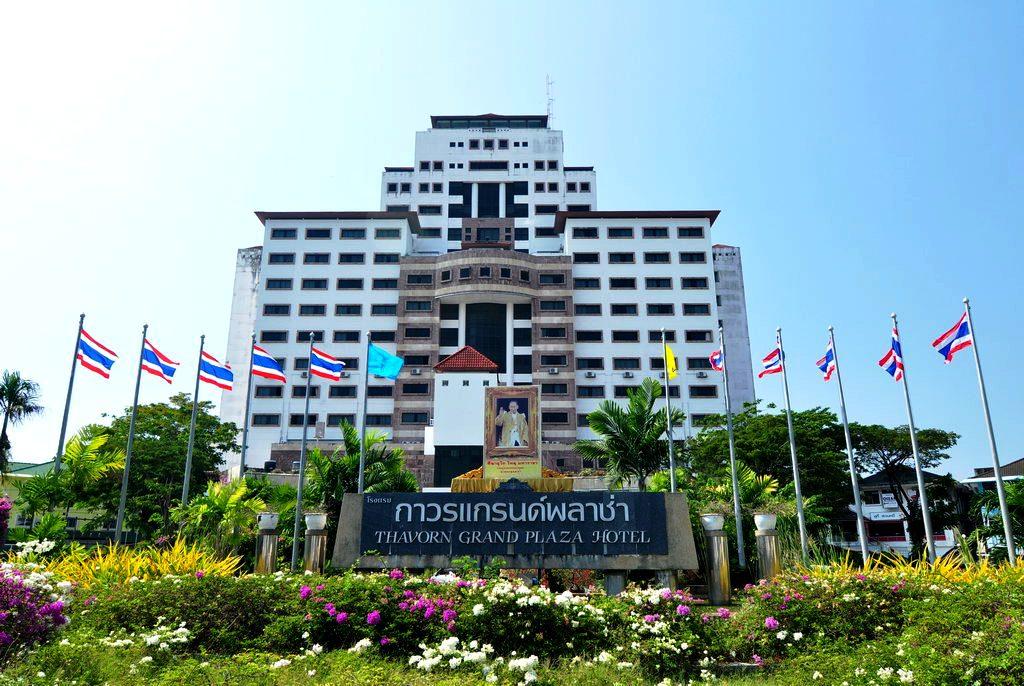 Thavorn Grand Plaza