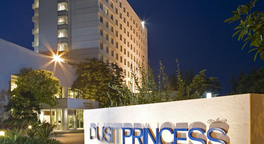 Dusit Princess Korat