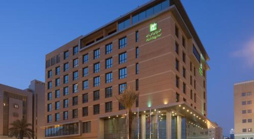 Holiday Inn Riyadh Olaya