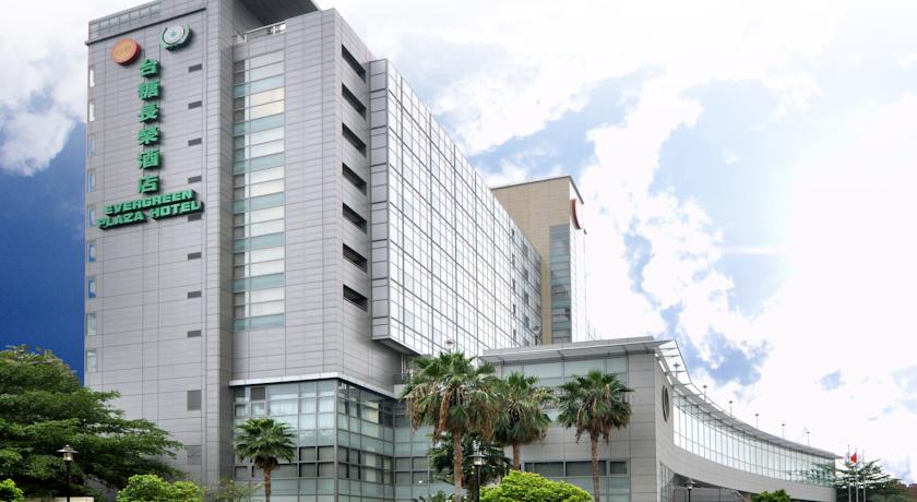 Evergreen Plaza Tainan