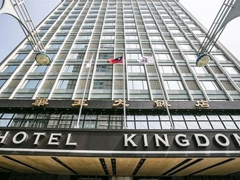 Hotel Kingdom