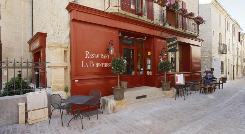 Hostellerie Provencale Ch^ateaux et H^otels Collection