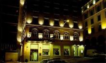 Husa Plaza Del Angel