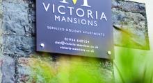 Victoria Mansions