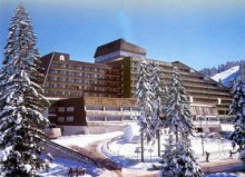 Самоков (Samokov)