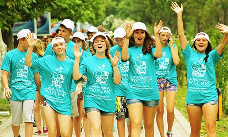 Жемчужина России