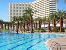 David Dead Sea Resort & Spa