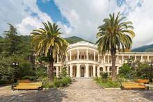  Амра Парк Отель