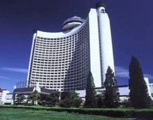 Beijing International