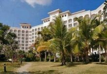Holiday Inn Resort