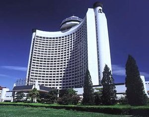 Beijing International
