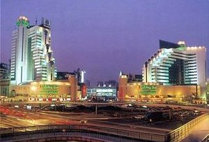 Holiday Inn Downtown Shanghai