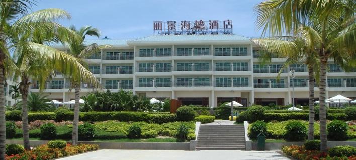 Liking Resort (Ex. Landscape Beach)