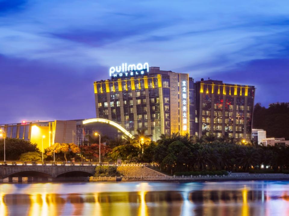 Pullman Xiamen Powerlong