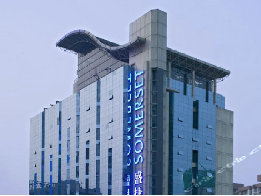 Somerset Jiefangbei Chongqing