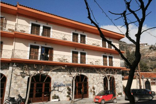 Arahova Inn
