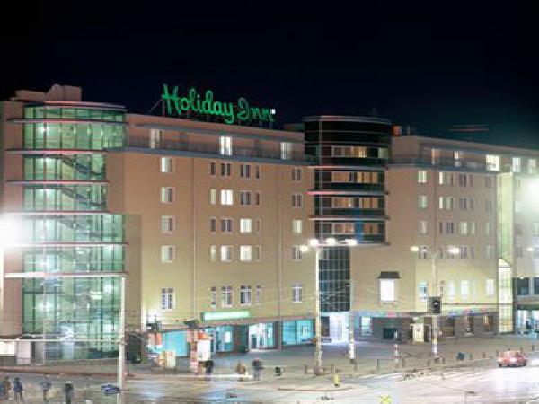 Holiday Inn Wroclaw