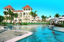 Riu Palace Mexico