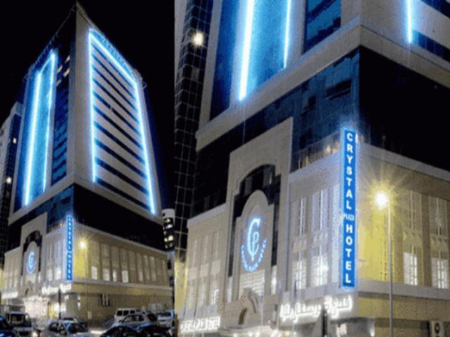 Crystal plaza majaz 4. Кристалл Плаза Аль Маджаз. Crystal Plaza Hotel Sharjah 2 Шарджа. Crystal Plaza al Majaz Hotel 4 Шарджа. Шарджа Континенталь отель.