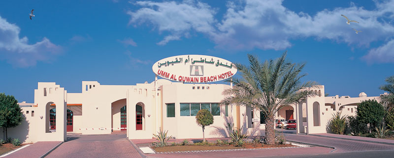 Umm Al Quwain Beach Hotel